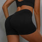 Seamless Butt Lifting Gym Leggings – High Waist Scrunch Tights for Workout & Yoga
